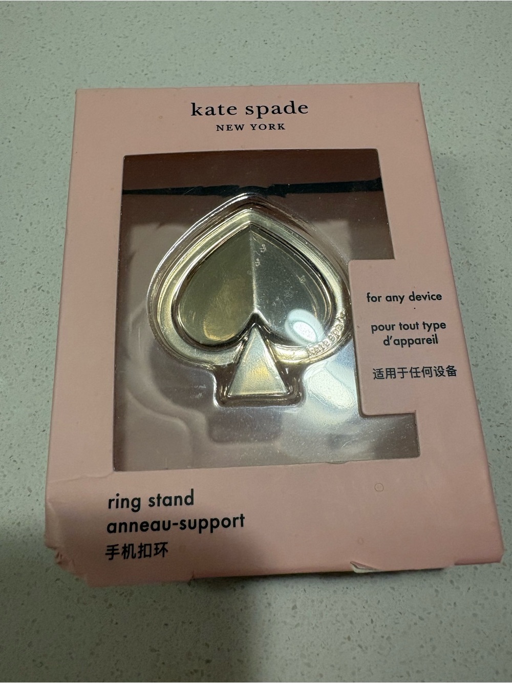 New Kate Spade Metallic Gold Heart-Spade Ring Phone Stand